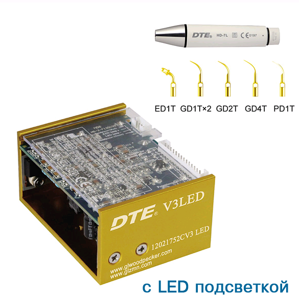 Скалер ультразвуковой Woodpecker DTE-V3 LED, 6 насадок в комплекте (ED1T, GD1Tx2, GD2T, GD4T, PD1T)