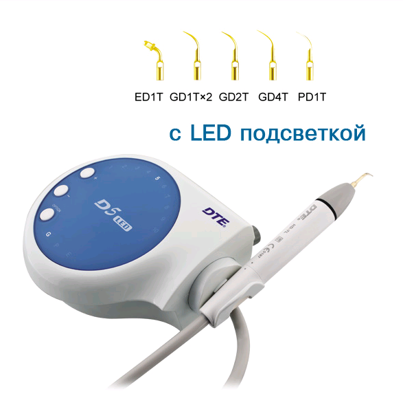 Скалер ультразвуковой Woodpecker DTE-D5 LED, 6 насадок в комплекте