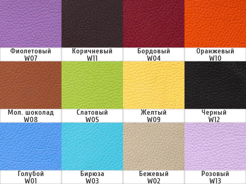 Цвета WOD 730 кожа (Универсал)
